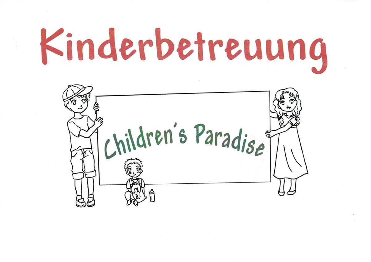 Bild 1: Children's Paradise, Kinderbetreuung in Rheinfelden