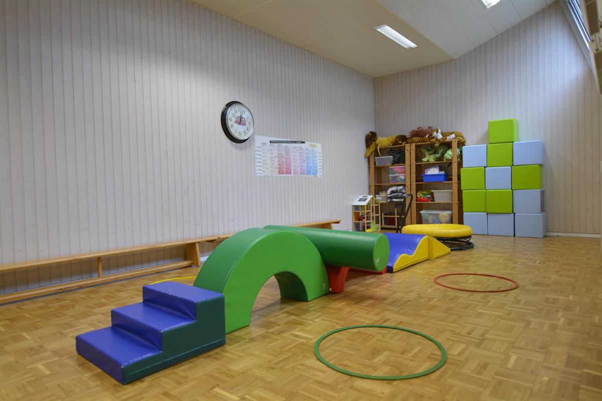 Bild 4: Kita Stelle als Co-Gruppenleitung, 100%, Zürich Escher Wyss