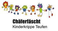 Praktikum und verkürzte Lehre FaBe Kind, Teufen Appenzell A.R.